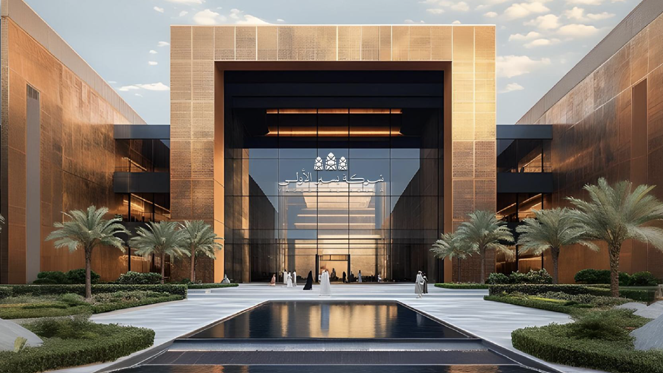 Yaseer Al Owlah Hotel